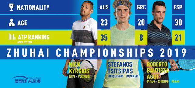 州客家遭遇 州客家遭遇